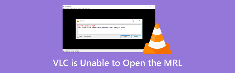 VLCがMRLを開けません
