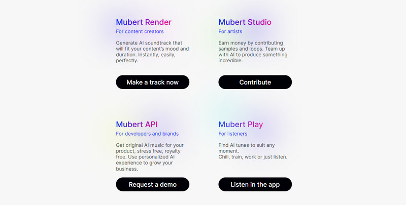 Mubertが提供できること