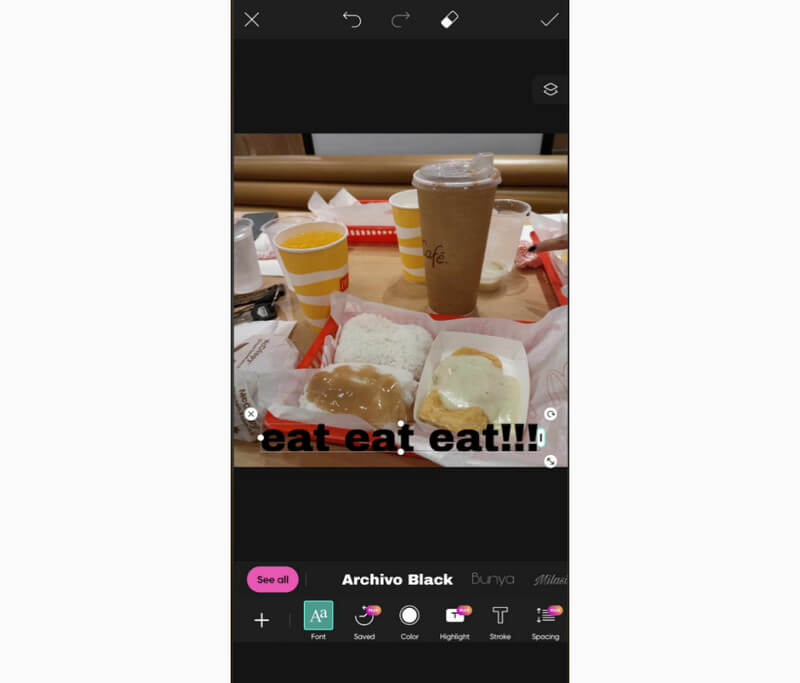 テキスト追加機能
