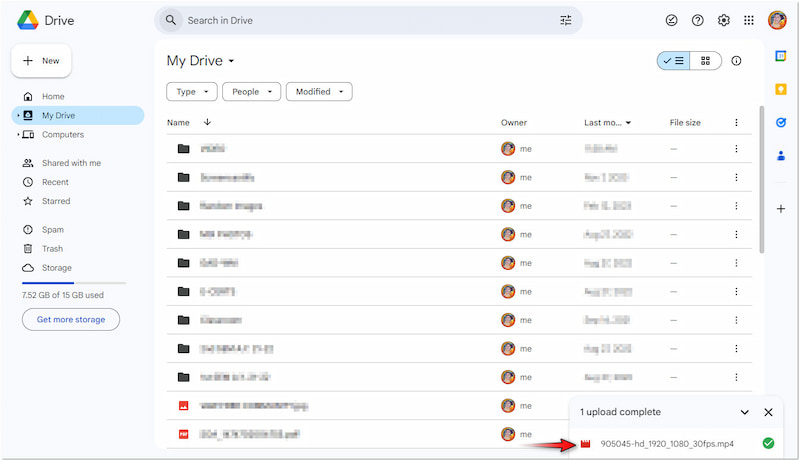 アップロード状況を確認