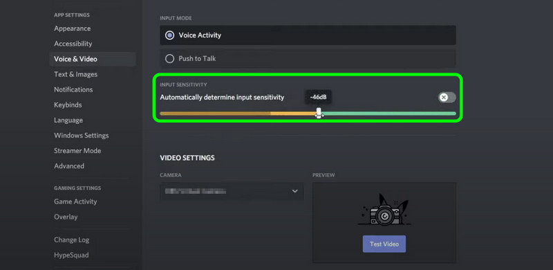 入力感度を無効化
