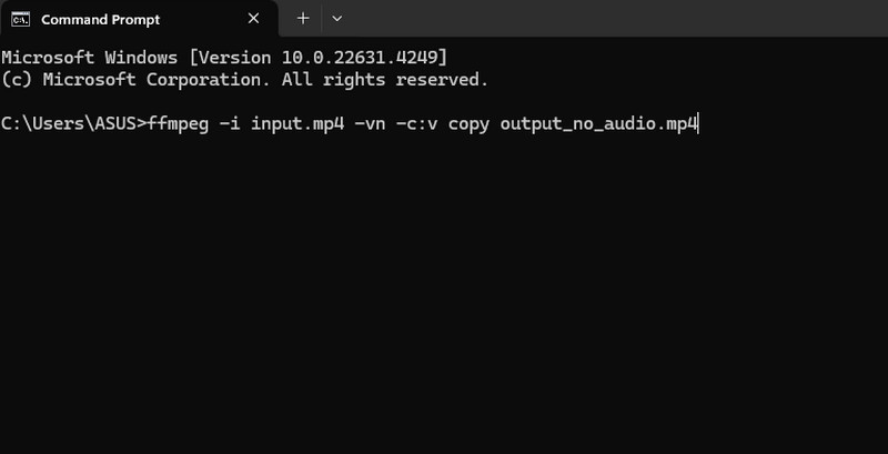 音声削除コマンドを入力