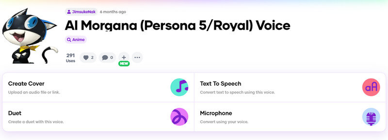 Jammable 女神AIボイスジェネレーター