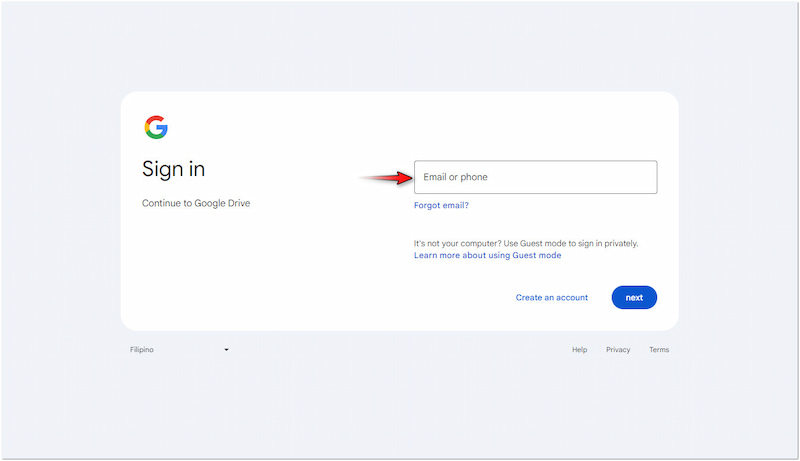 サインイン情報
