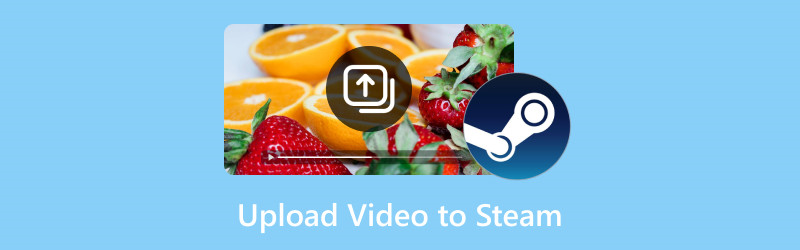 動画をSteamにアップロードする