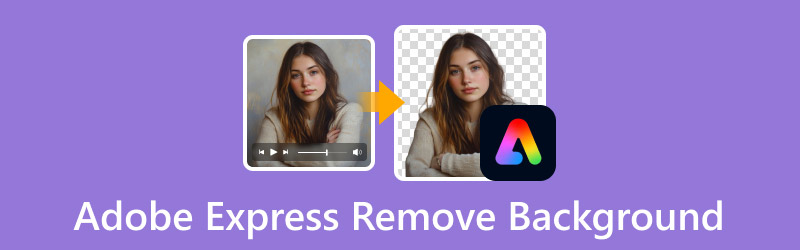 Adobe Express 背景削除