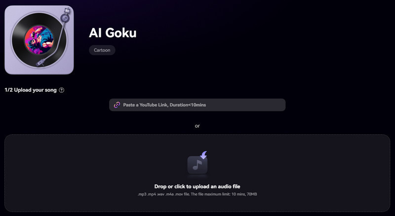 Mediaio 悟空 AIボイス