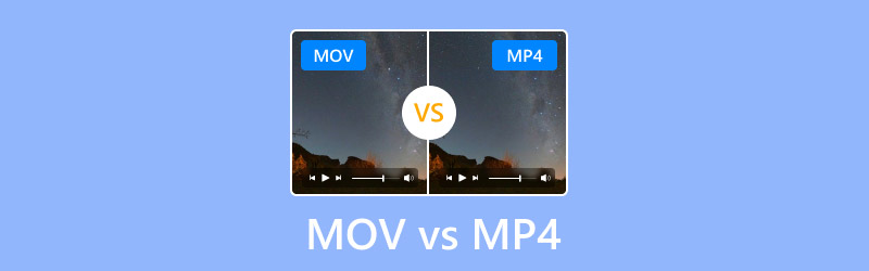 MOV 対 MP4
