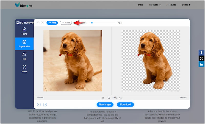 画像のエッジを調整
