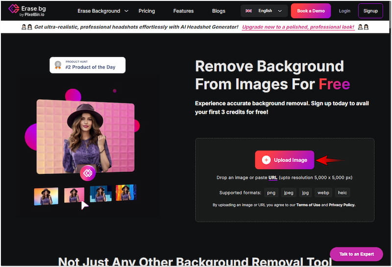 画像のURLを貼り付ける