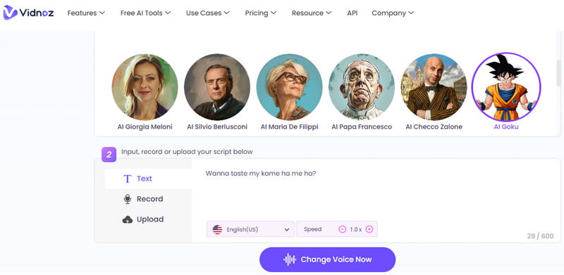 Vidnoz AI 悟空 AIボイス