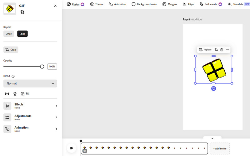Adobe Express GIF背景リムーバー