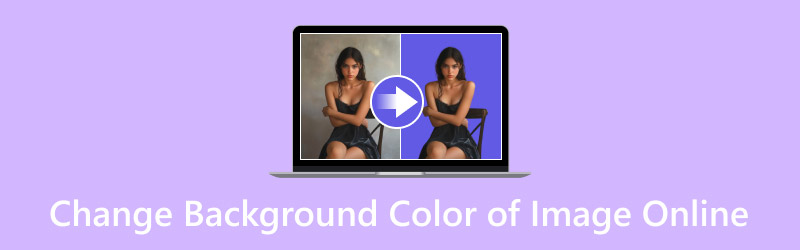 画像の背景色をオンラインで変更