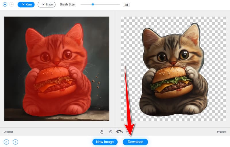 ダウンロードボタン（Vidmore）