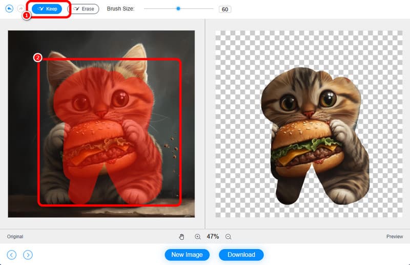 キープブラシツール（Vidmore）