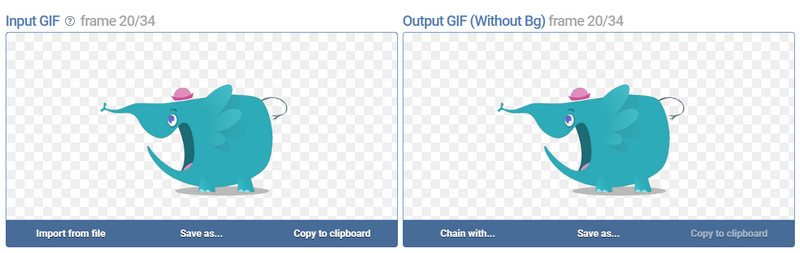 Online Gif Tools GIF背景リムーバー