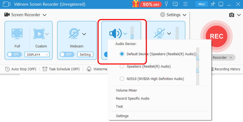 システムサウンドオプション Vidmore