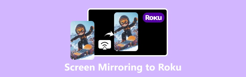 Rokuへの画面ミラーリング