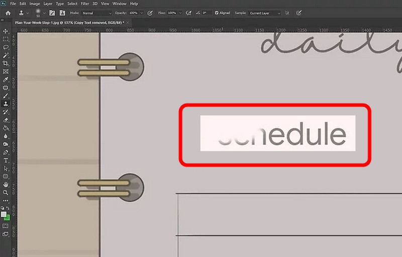 Photoshop で画像から文字を削除