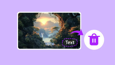 画像から文字を消す方法