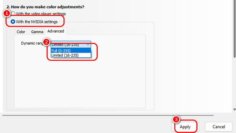 高度なダイナミックレンジ設定 VLC