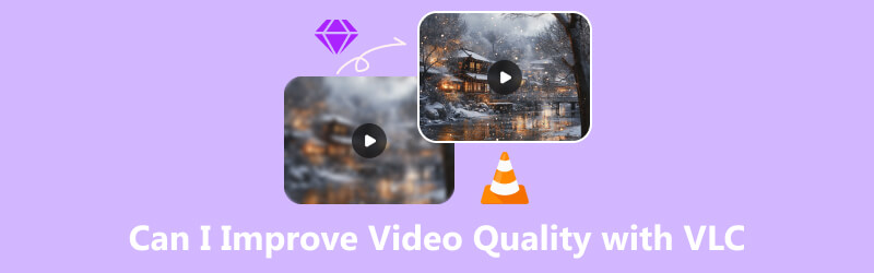 VLCで動画の画質を改善できるか