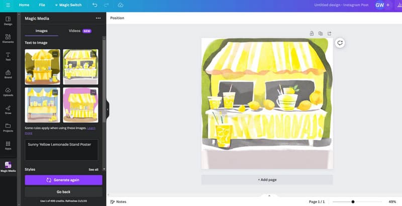 Canvaレビュー 画像編集