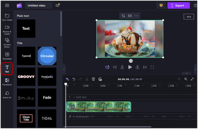 テキストスタイルを選択