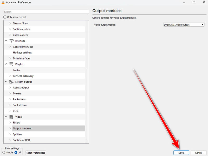 「保存」ボタンをクリック VLC