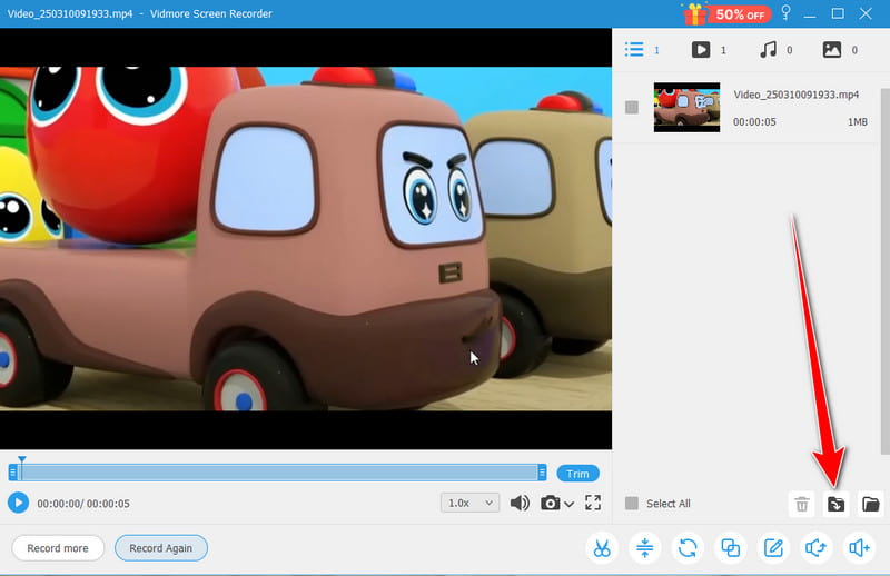 Vidmore で録画動画を書き出す