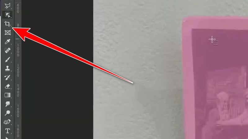 Image Cropper Photoshop を起動