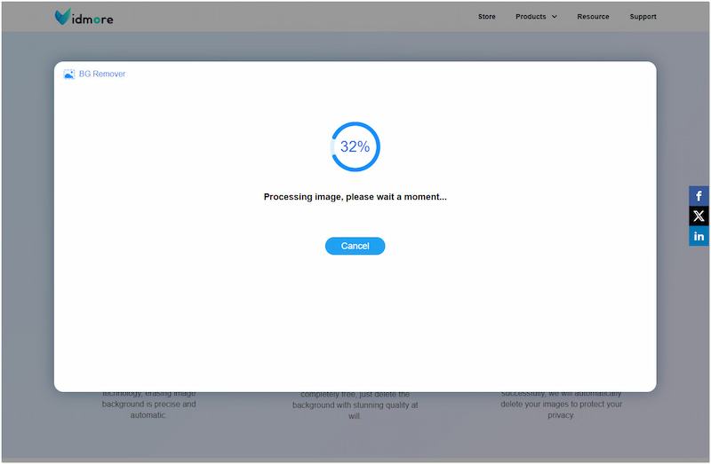 背景の削除を開始