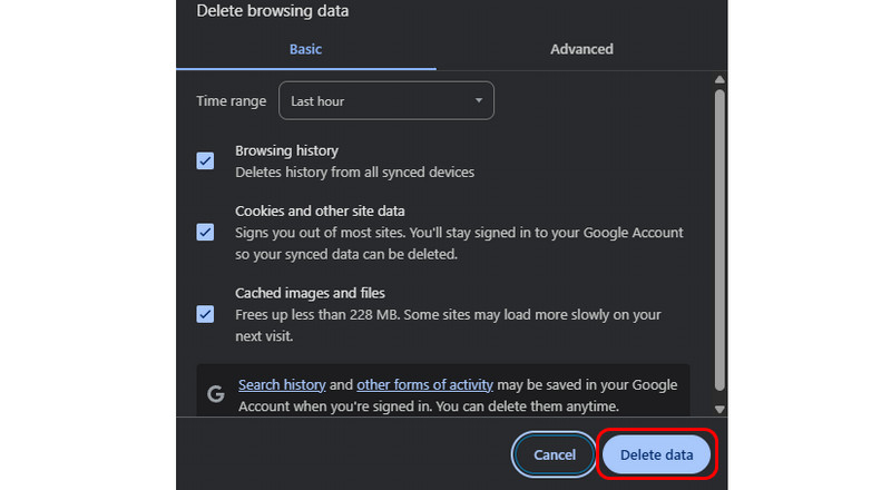 プライムキャッシュをクリーンアップする