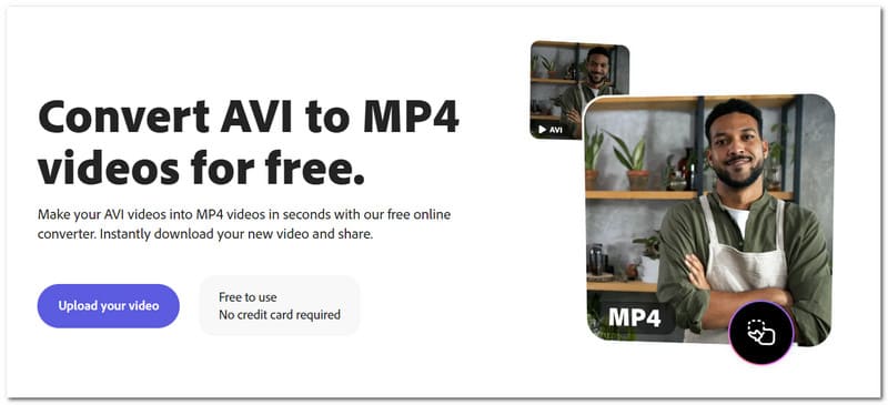 Adobe コンバーター