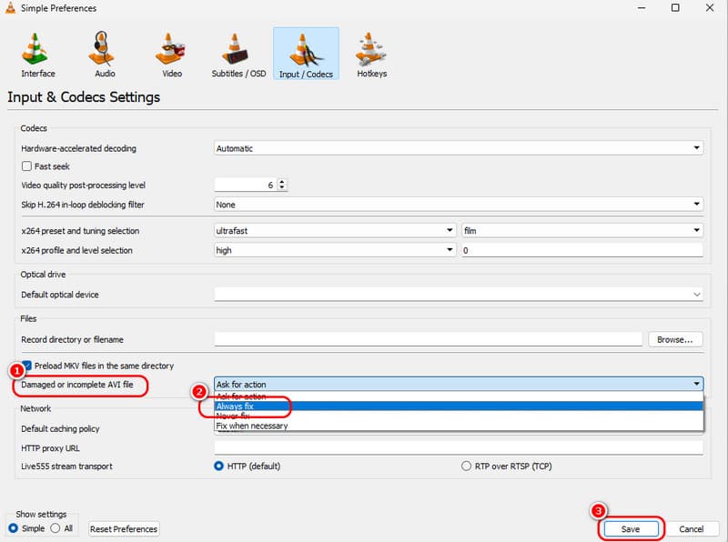 VLC の入力コーデック機能で MOV ファイルを修復