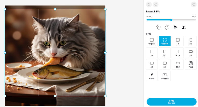 画像トリミング機能