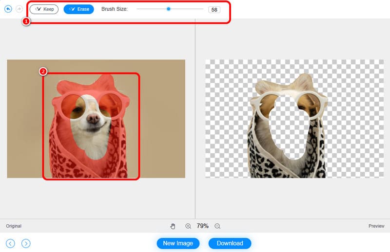 背景を削除 Vidmore