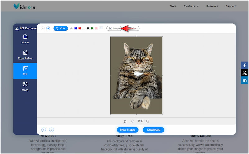 削除した背景を置き換え