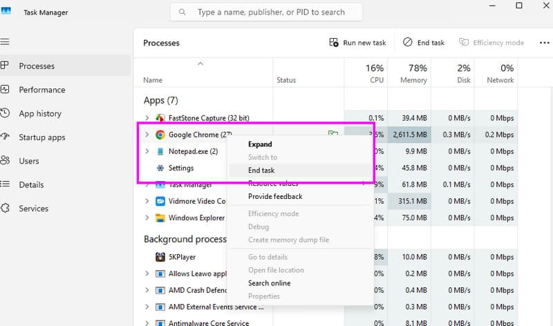RAM とディスクストレージのクリーンアップ