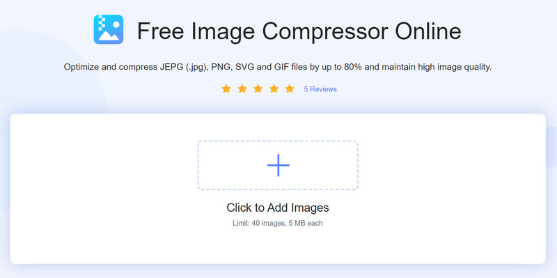 オンラインコンプレッサー
