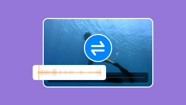 音声と動画の同期方法