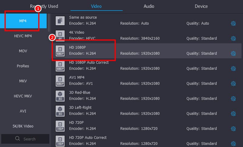 出力形式 H.264 コーデック（Vidmore）