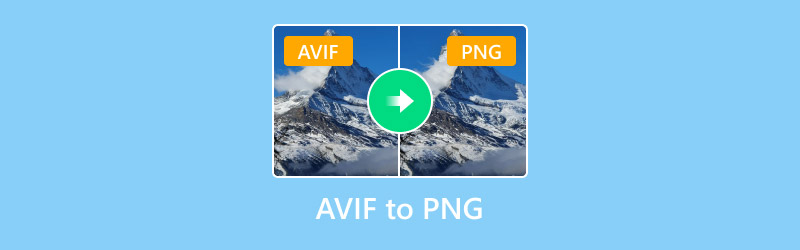 AVIFをPNGに変換