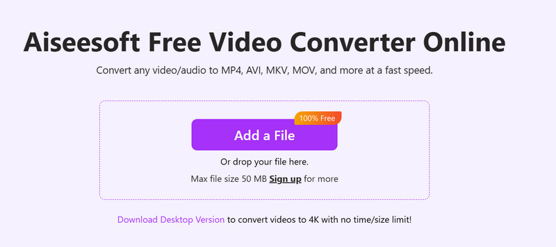 Aiseesoft ファイルを追加