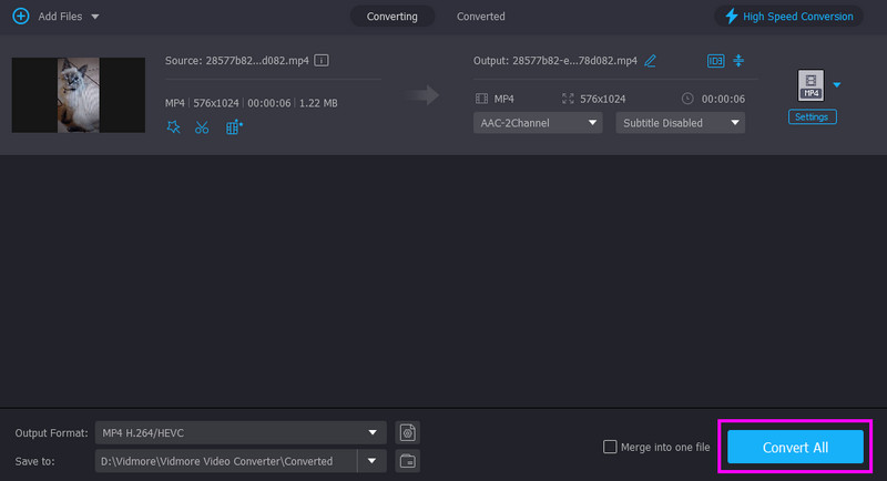Vidmore「すべて変換」ボタン
