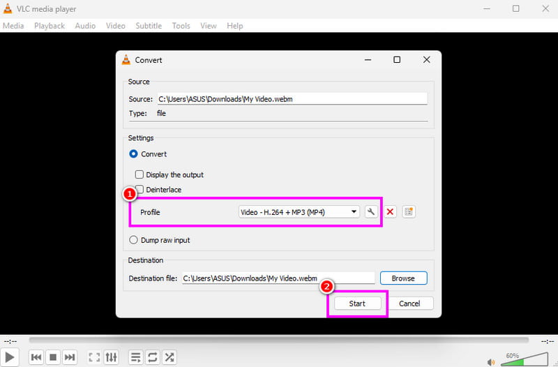 VLC「プロファイル開始」