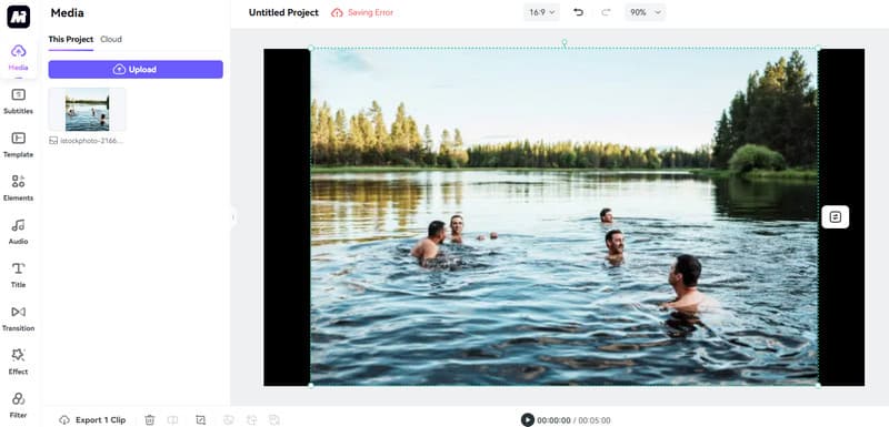 Media Io オンライン動画エディター