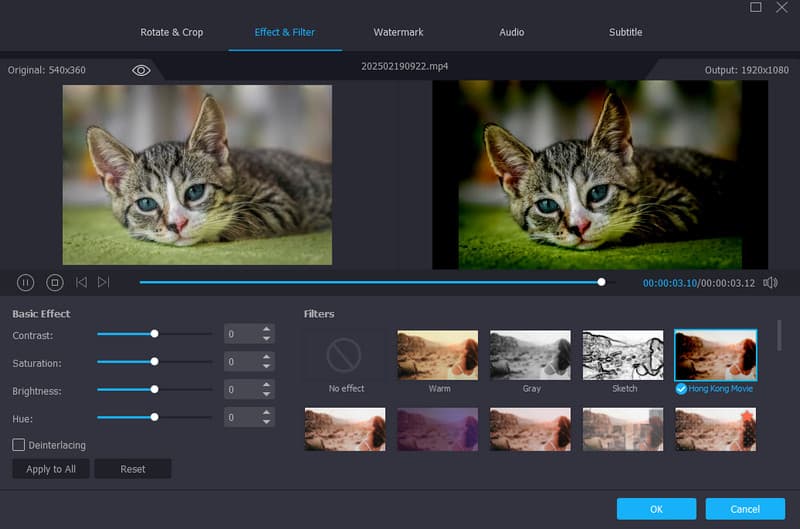 Vidmore Video Converter（ビドモア・ビデオコンバーター）
