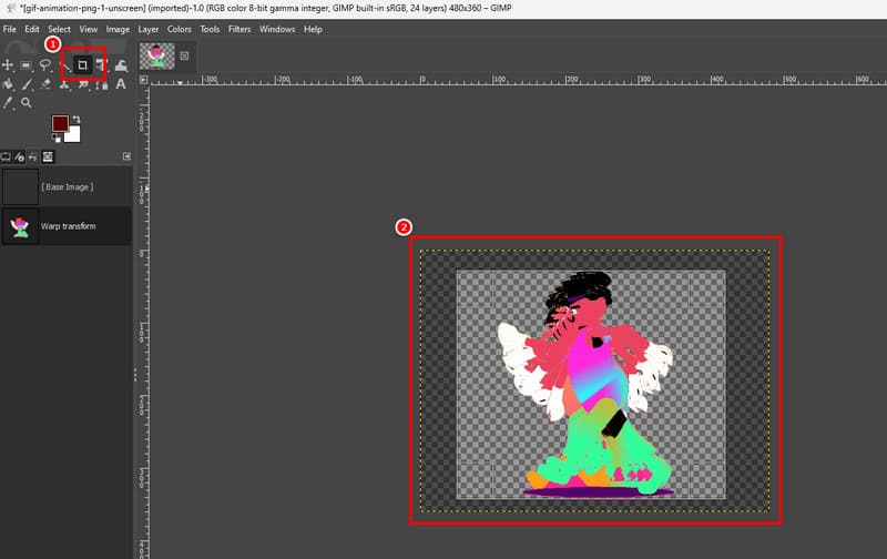 GIFをトリミング GIMP