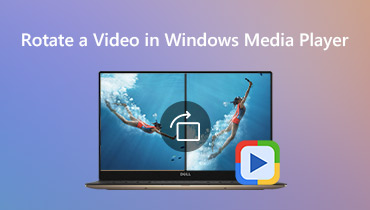 Windows Media Playerでビデオを回転させる方法